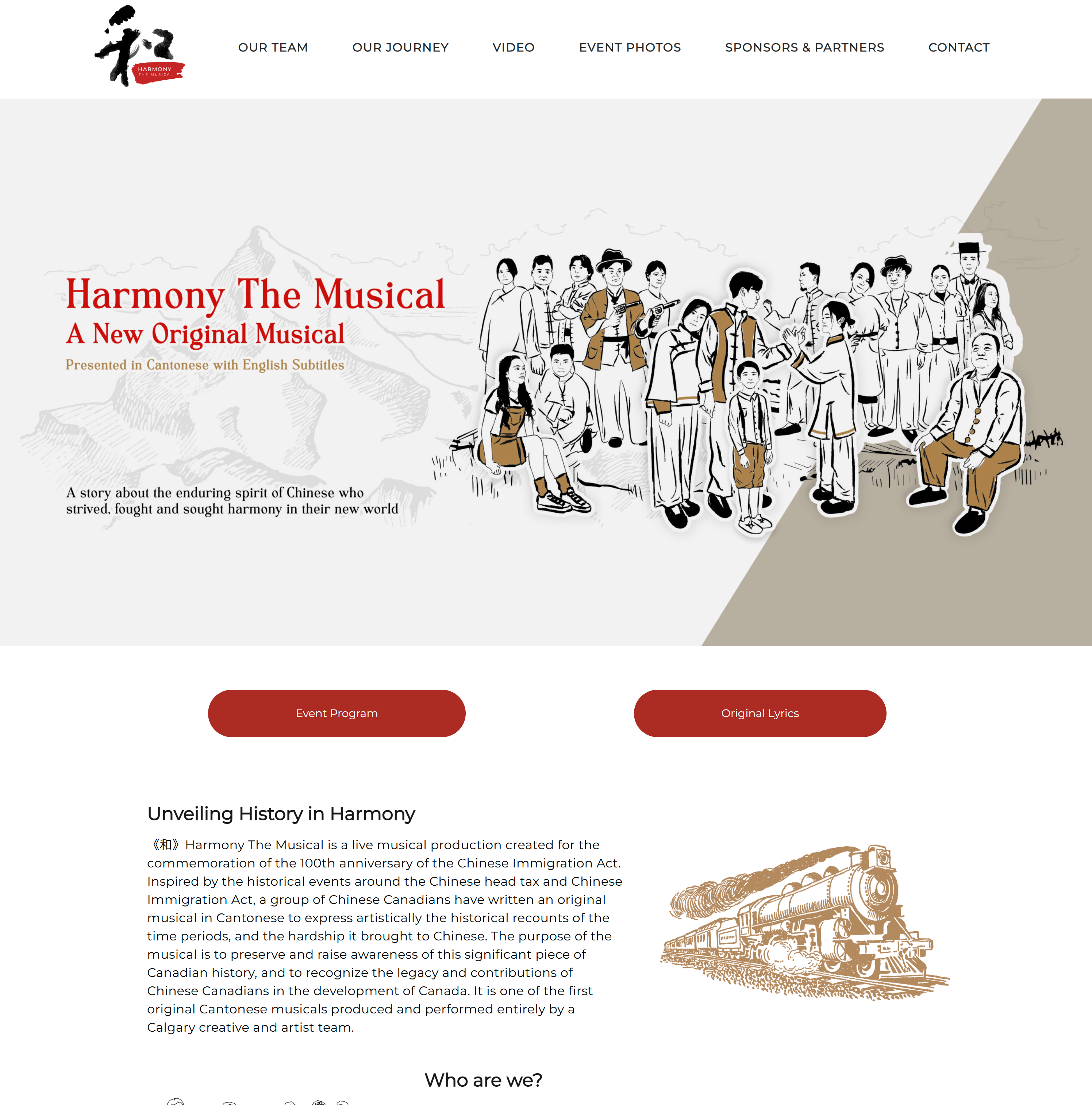 Harmony the Musical