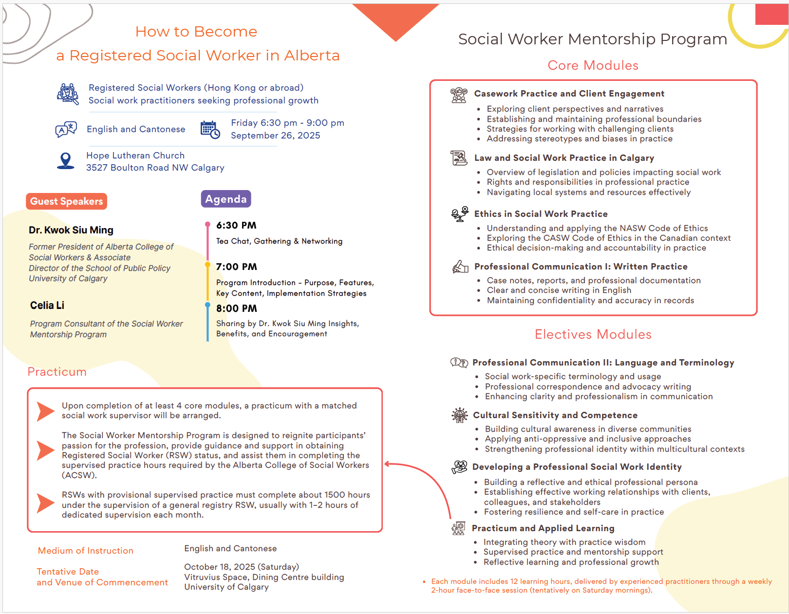 Social Worker Brochure