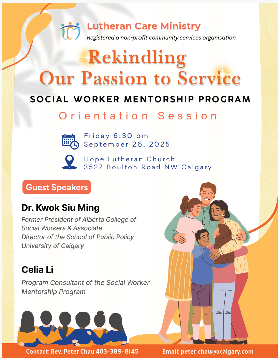 Social Worker Poster